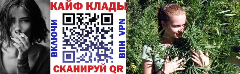 Где найти наркотики Ершов Кокаин  СК  Бошки Шишки 