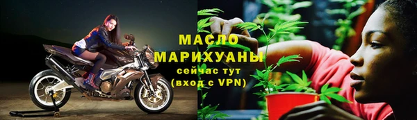 марки lsd Чита