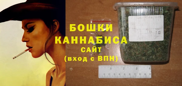 скорость Зеленодольск