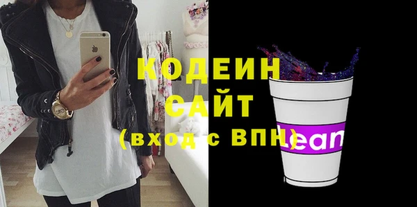 скорость Зеленодольск