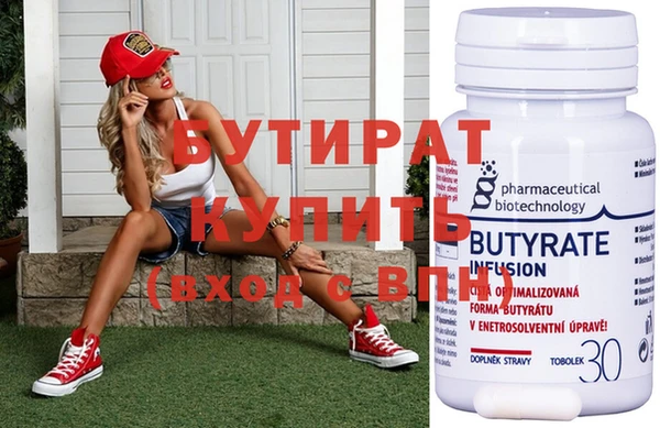 mix Кулебаки