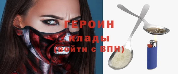 дистиллят марихуана Архангельск