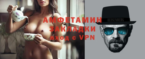 мдма Инта