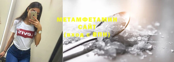 СК Иннополис