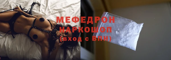 скорость Зеленодольск