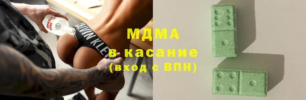 СК Иннополис