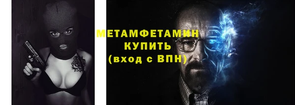 mdma Нижний Тагил