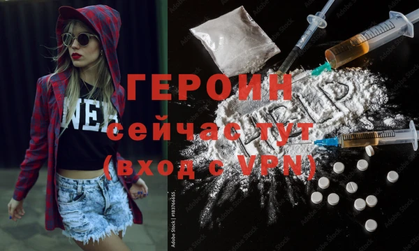 скорость Зеленодольск