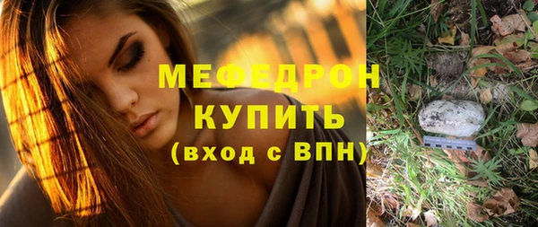 скорость Зеленодольск