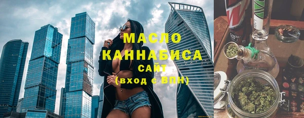 ГАЛЛЮЦИНОГЕННЫЕ ГРИБЫ Инсар