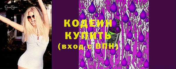 твердый Краснотурьинск