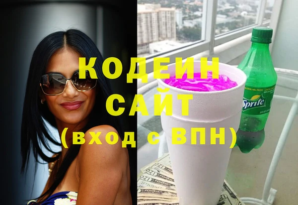 скорость Зеленодольск