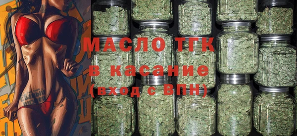 скорость Зеленодольск