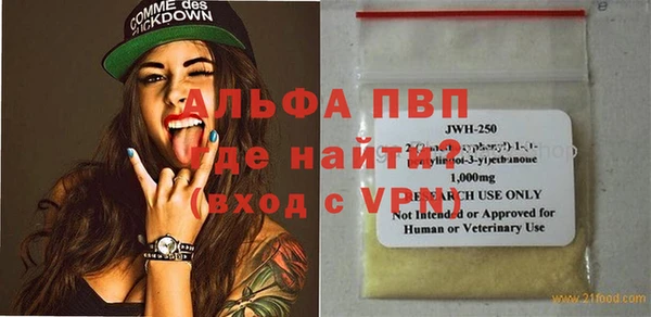 СК Иннополис