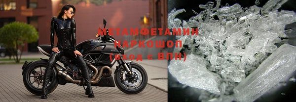 скорость Зеленодольск