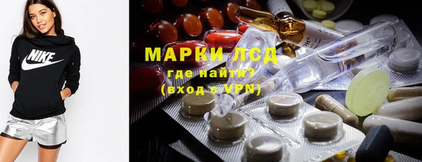 скорость Зеленодольск