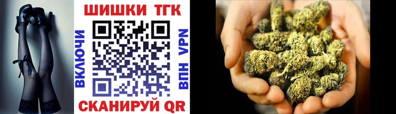 Конопля White Widow  Ершов 